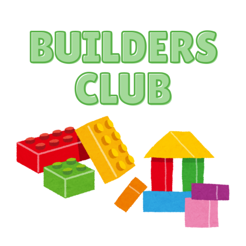 legos and building blocks
