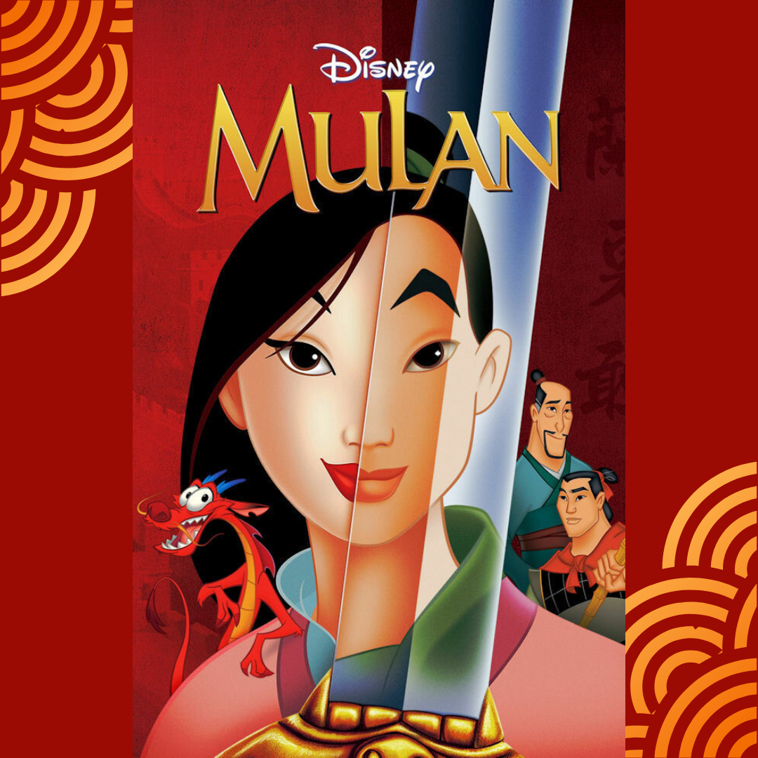 mulan poster